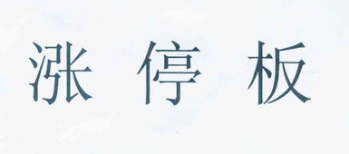 李沧区痴狼教授文艺创作工作室 一方水土一方人，匠心独运铸艺魂