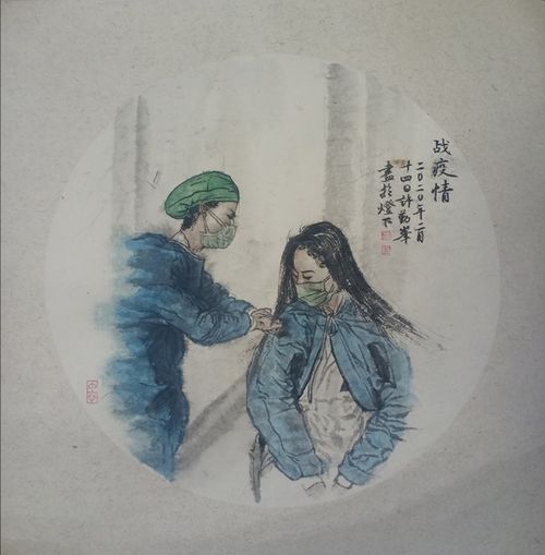 朝天区“艺”起抗疫 第四期网络文艺展播温暖上线