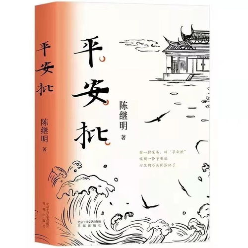 岭南文脉与时代交响 广深珠三城解码文艺精品创作之路